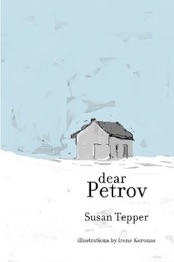dear petrov
