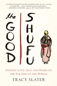 the good shufu