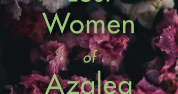 The Lost Women of Azalea Court by Ellen Meeropol