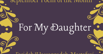 Poem of the Month – September 2022